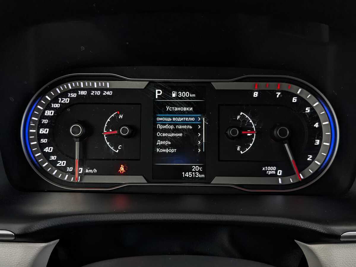 Купить Hyundai Tucson с пробегом. Фото: #13