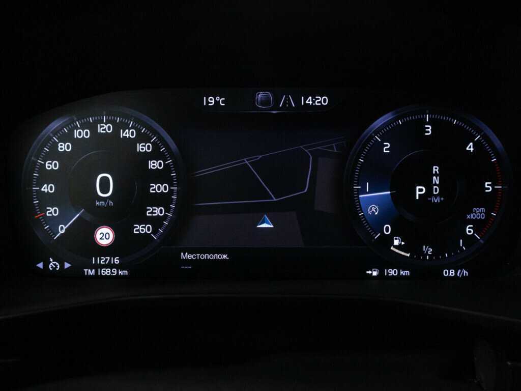 Купить Volvo XC40 с пробегом. Фото: #11