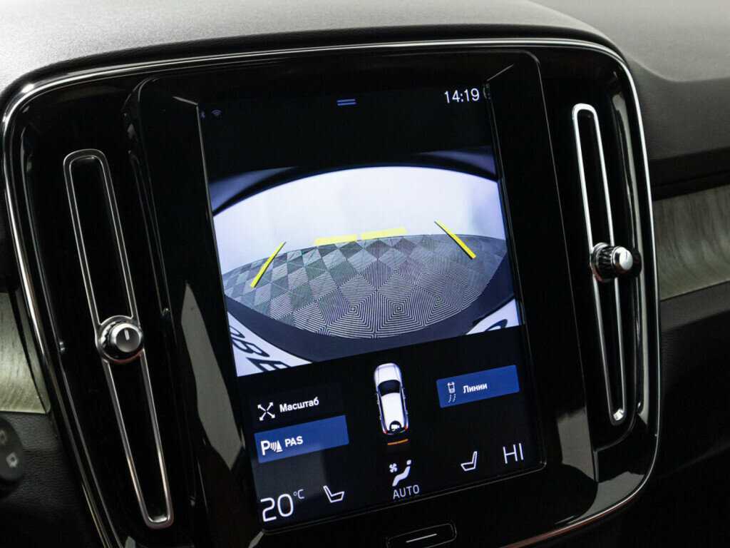 Купить Volvo XC40 с пробегом. Фото: #15