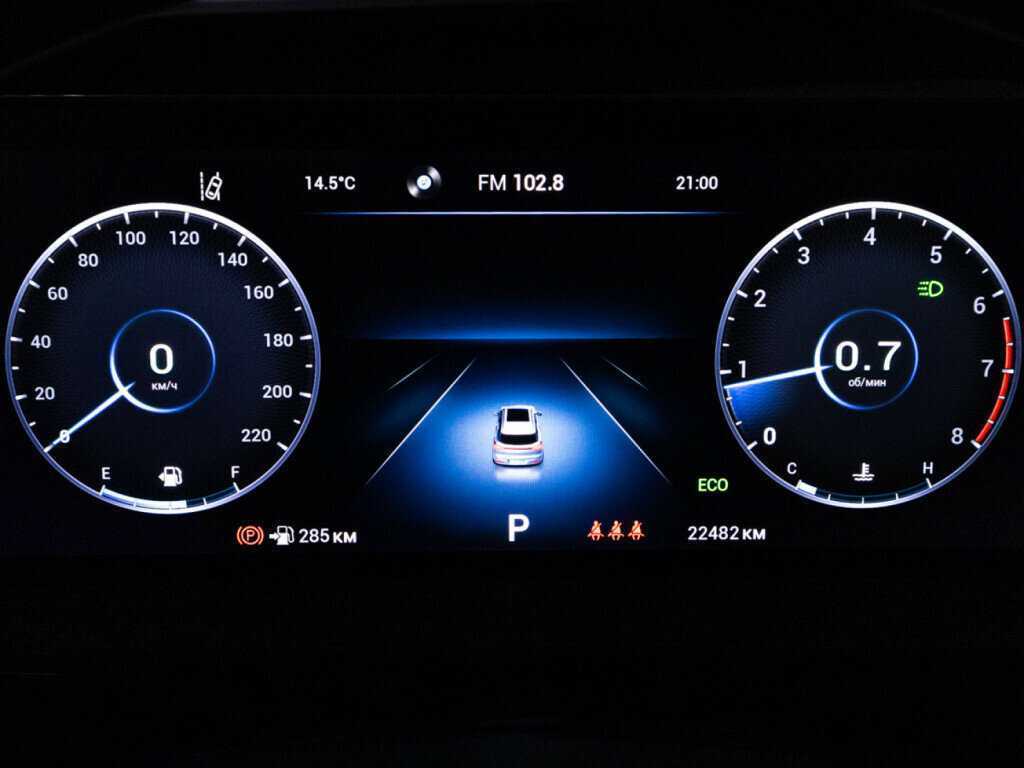 Купить Chery Tiggo 7 Pro Max с пробегом. Фото: #11