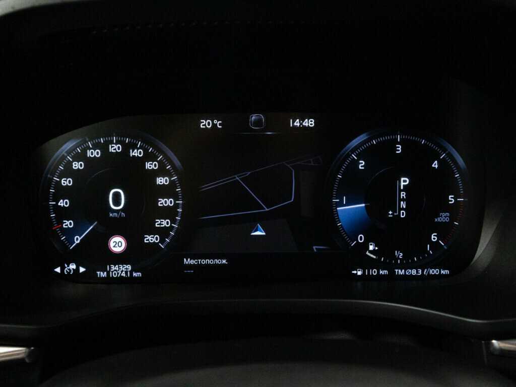 Купить Volvo XC60 с пробегом. Фото: #11