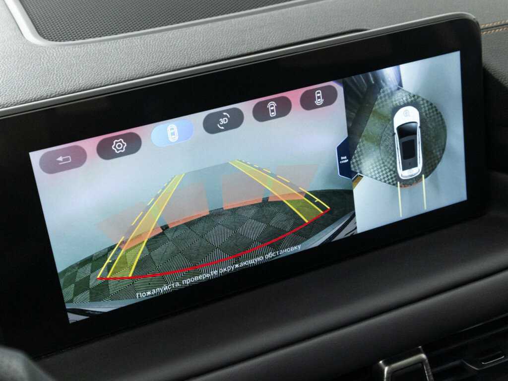 Купить EXEED TXL с пробегом. Фото: #15