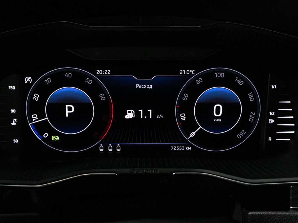 Купить Skoda Superb с пробегом. Фото: #11