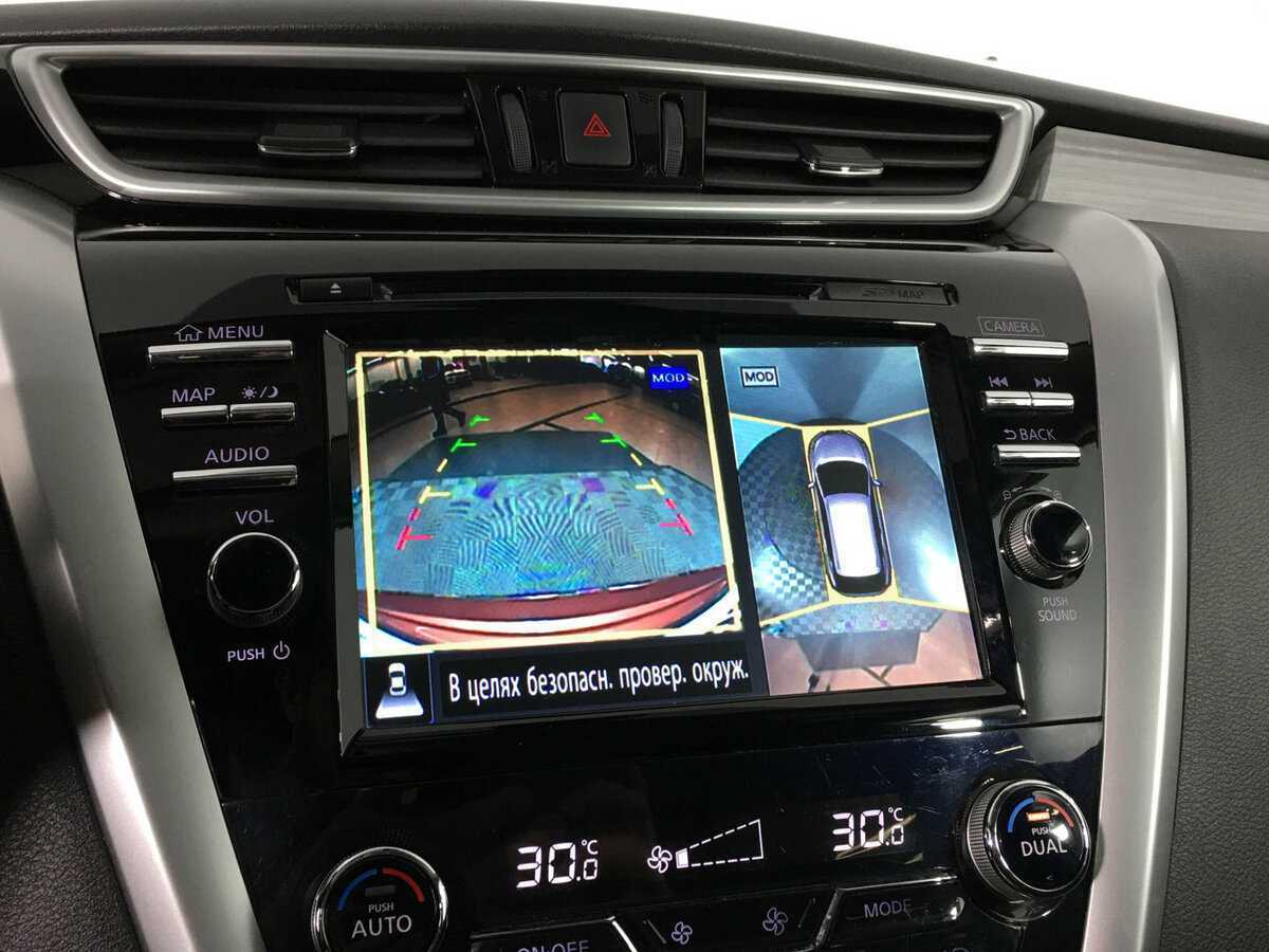 Купить Nissan Murano с пробегом. Фото: #17