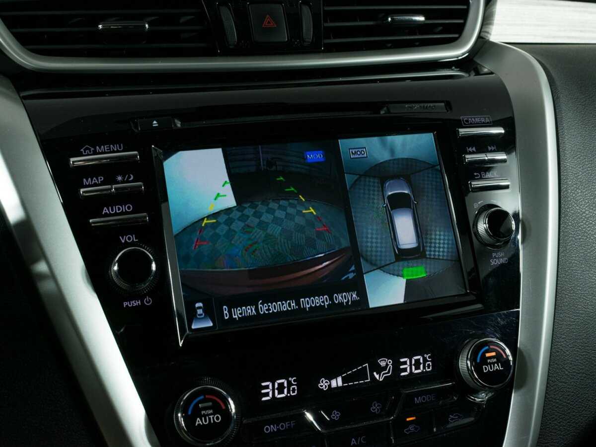 Купить Nissan Murano с пробегом. Фото: #29
