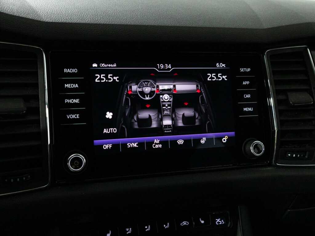 Купить Skoda Kodiaq с пробегом. Фото: #15