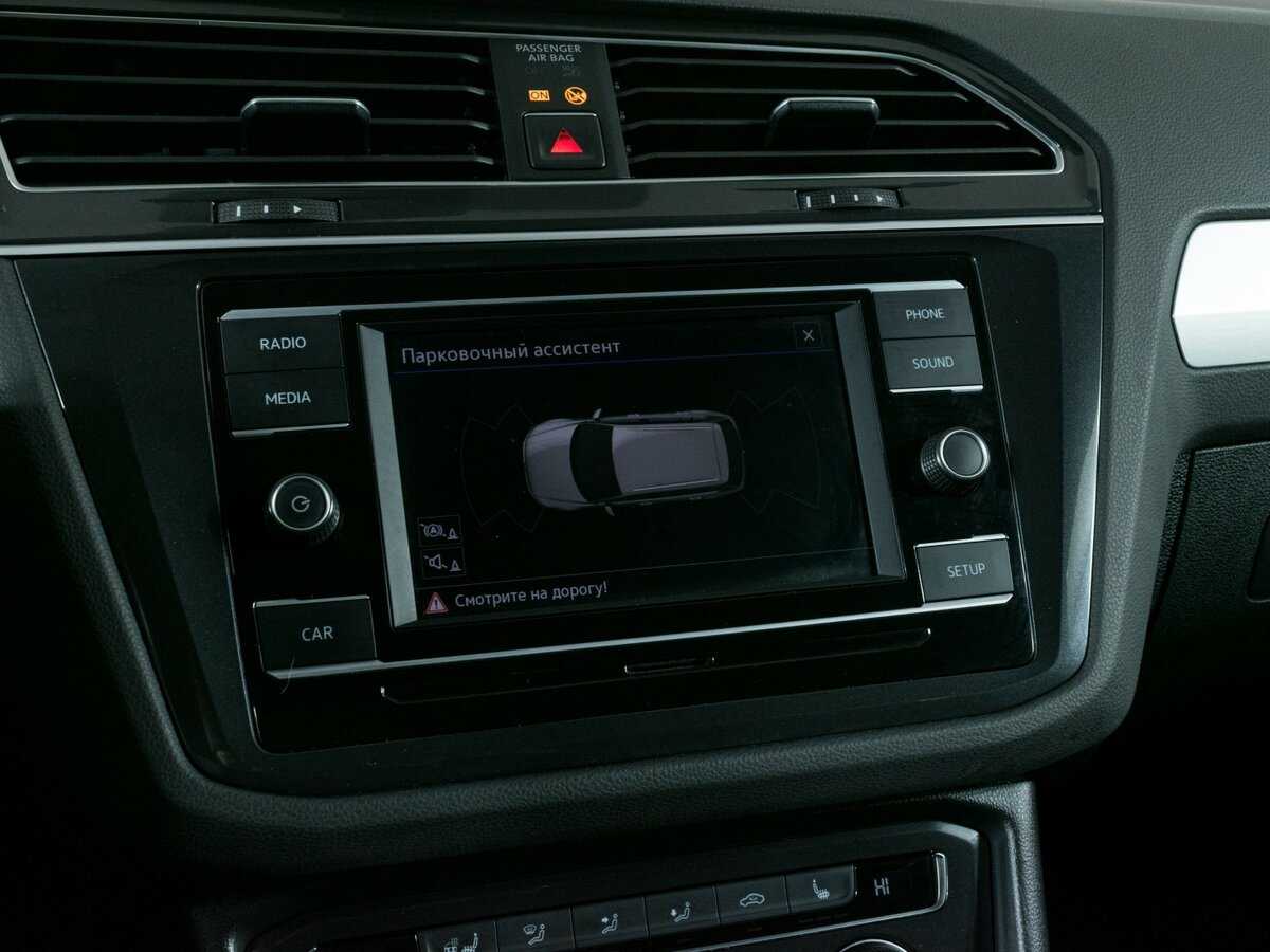 Купить Volkswagen Tiguan с пробегом. Фото: #13