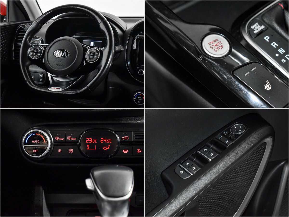 Купить Kia Soul с пробегом. Фото: #16