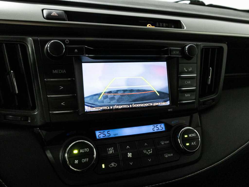 Купить Toyota RAV4 с пробегом. Фото: #18