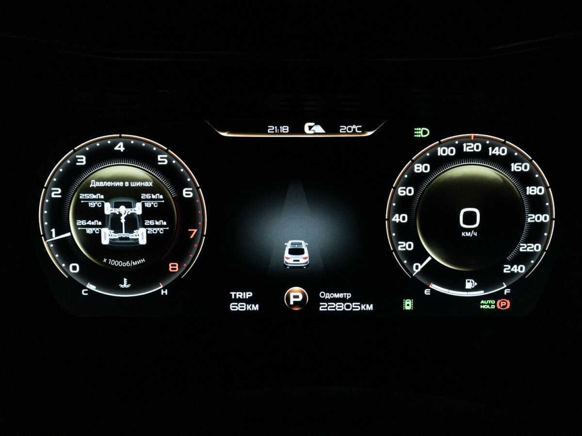 Купить Geely Tugella с пробегом. Фото: #11