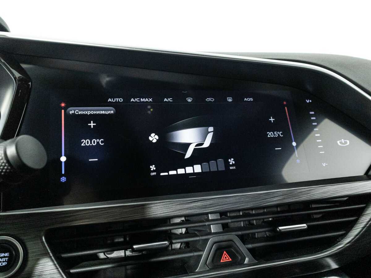 Купить Geely Tugella с пробегом. Фото: #20