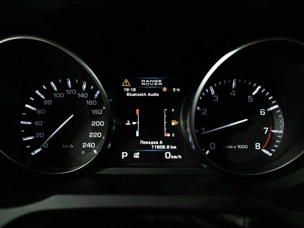 Купить Land Rover Range Rover Evoque с пробегом. Фото: #11