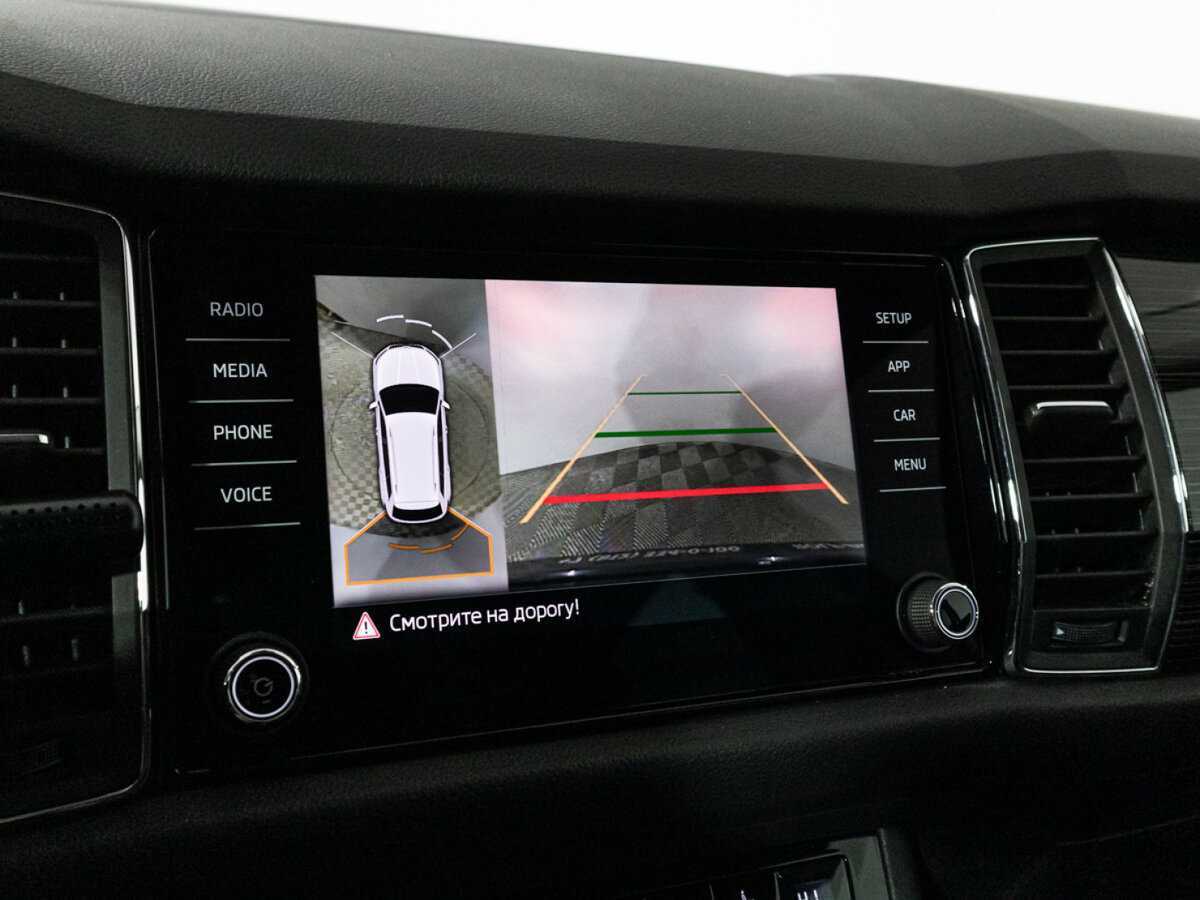 Купить Skoda Kodiaq с пробегом. Фото: #19