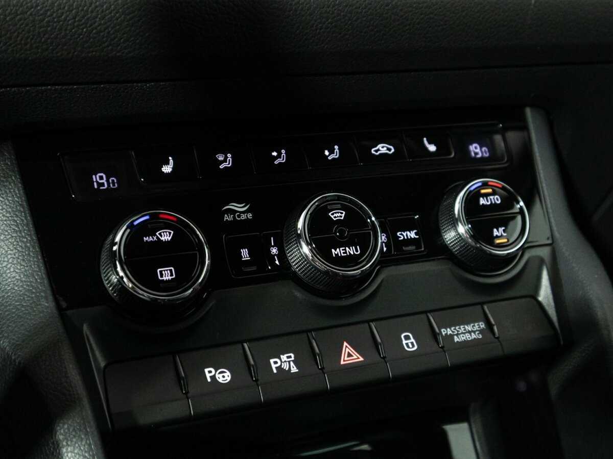 Купить Skoda Kodiaq с пробегом. Фото: #19
