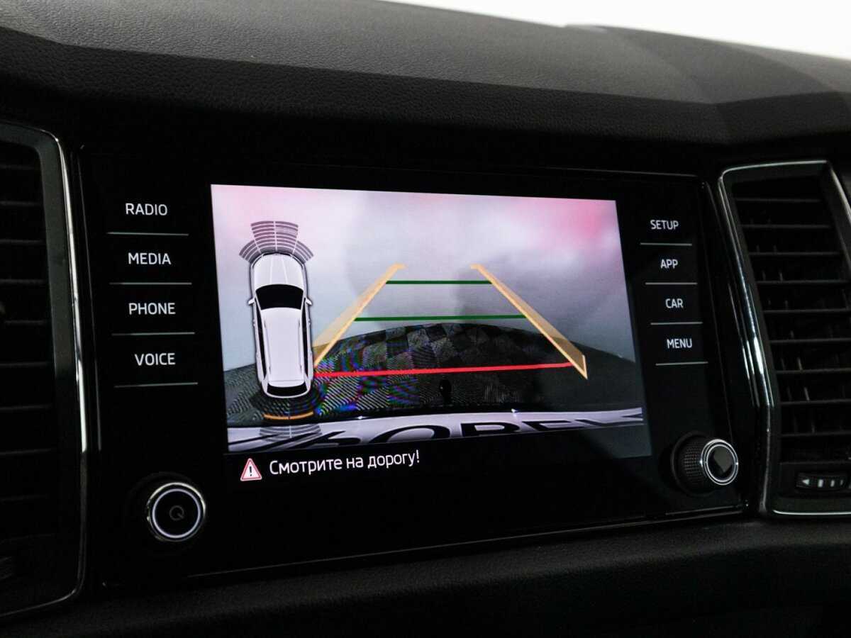 Купить Skoda Kodiaq с пробегом. Фото: #15