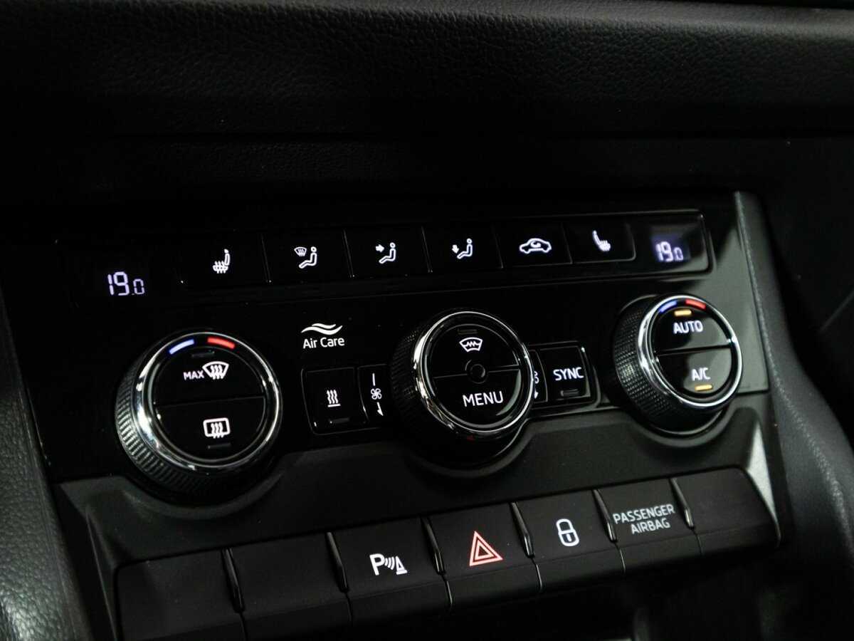 Купить Skoda Kodiaq с пробегом. Фото: #17