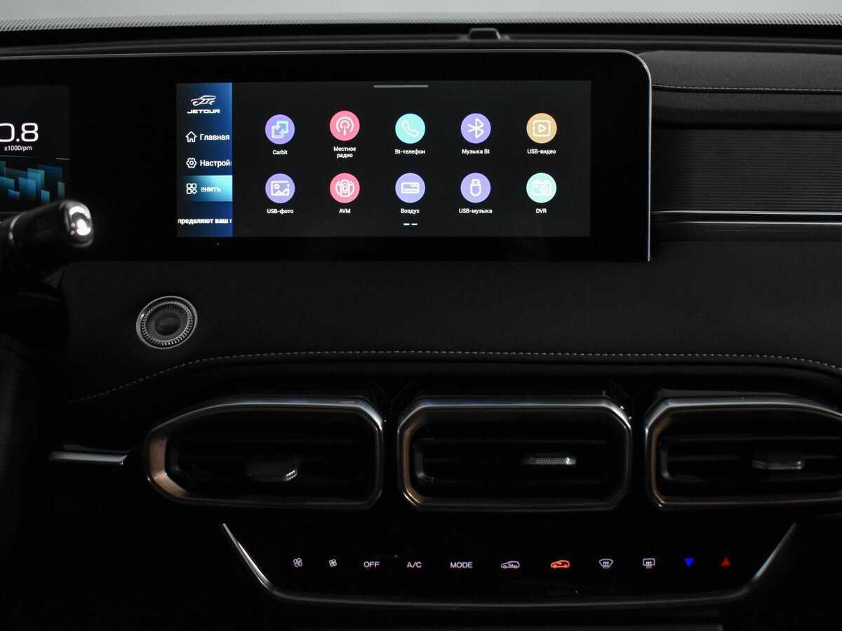 Купить Jetour X70 PLUS с пробегом. Фото: #18