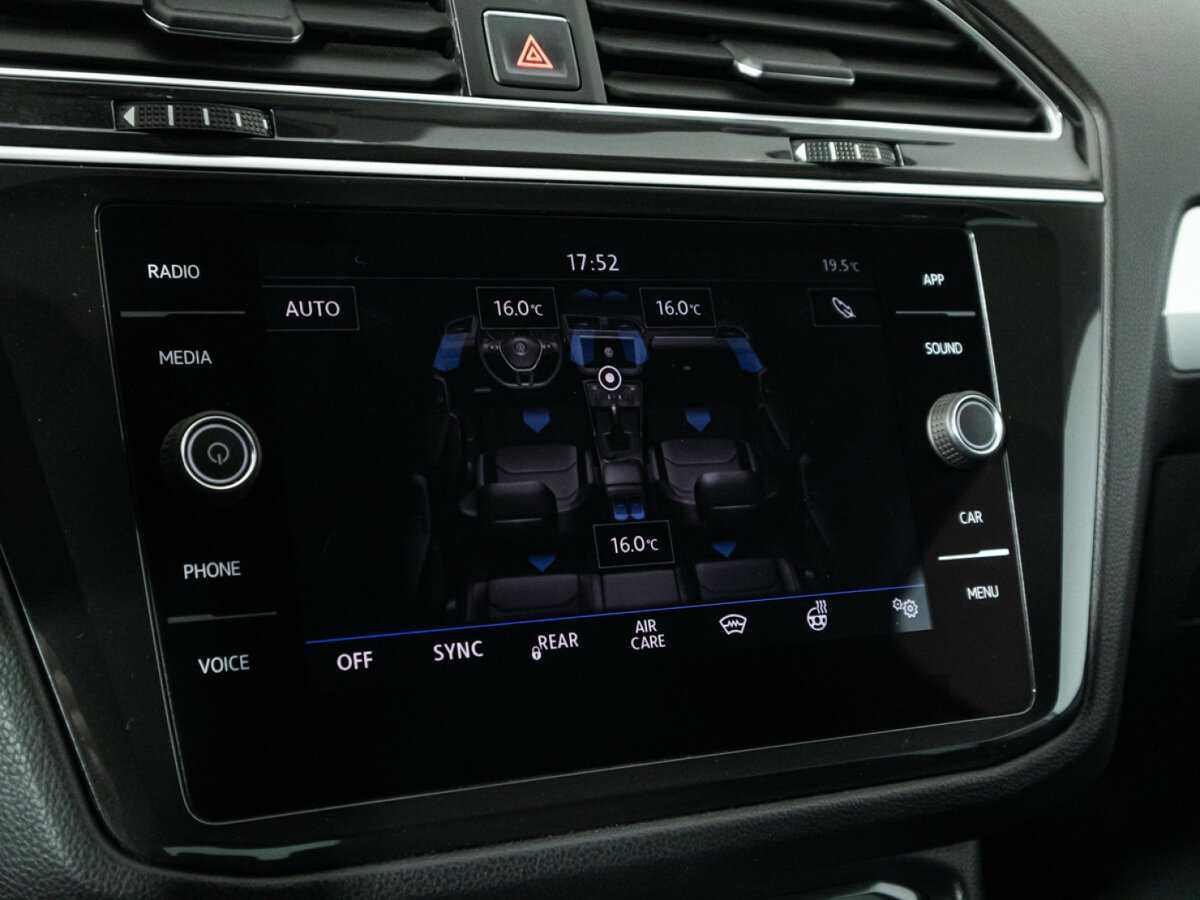 Купить Volkswagen Tiguan с пробегом. Фото: #15