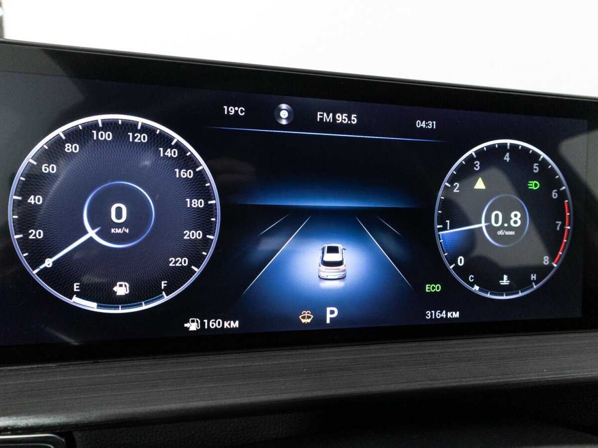 Купить Chery Tiggo 7 Pro Max с пробегом. Фото: #11