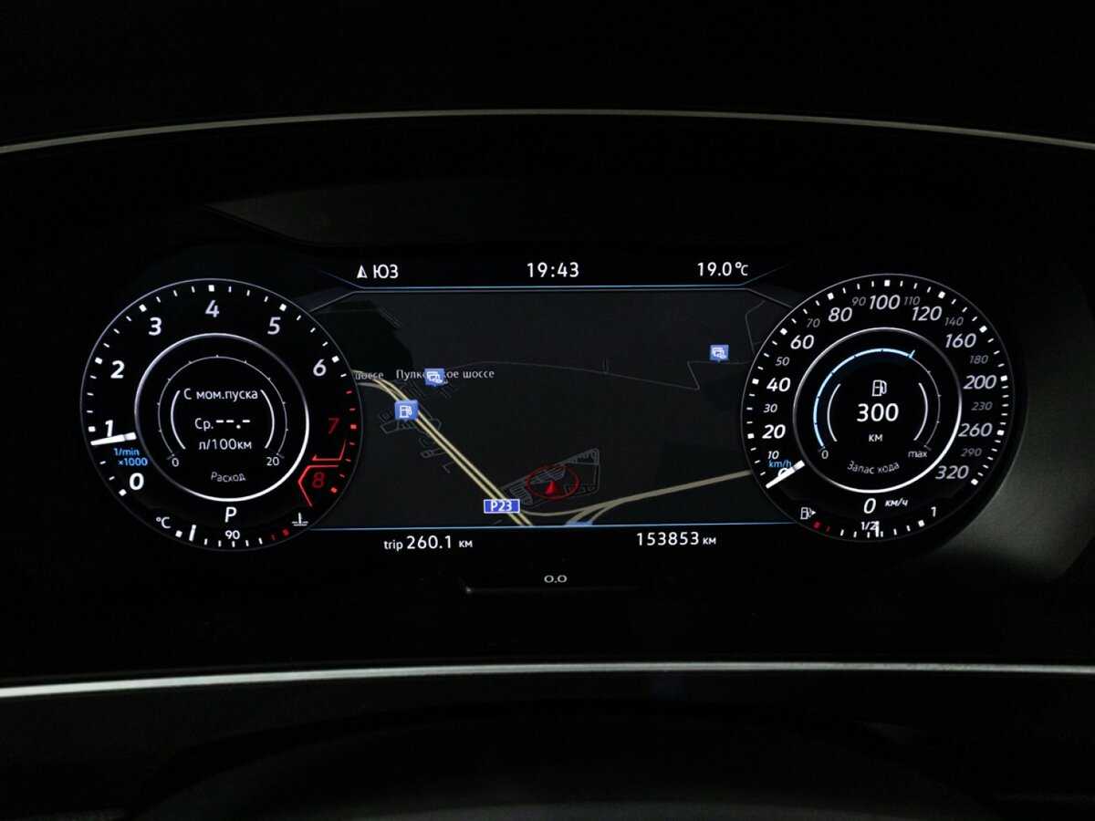 Купить Volkswagen Tiguan с пробегом. Фото: #11