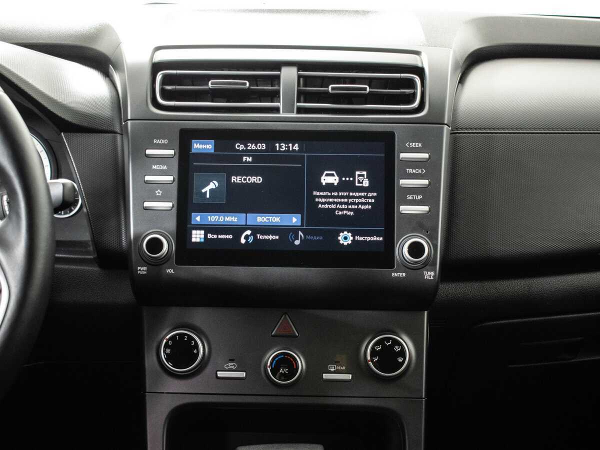 Купить Hyundai Creta с пробегом. Фото: #13