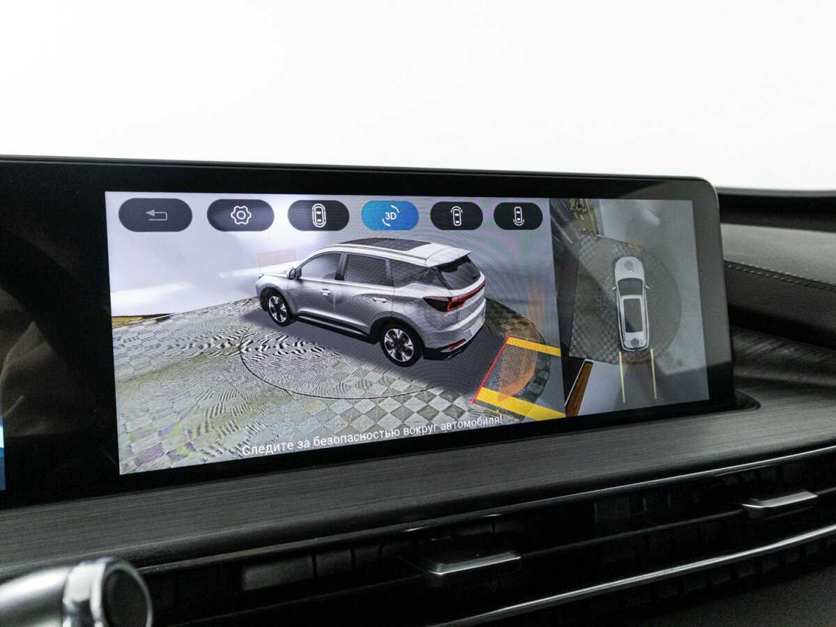 Купить Chery Tiggo 7 Pro Max с пробегом. Фото: #19