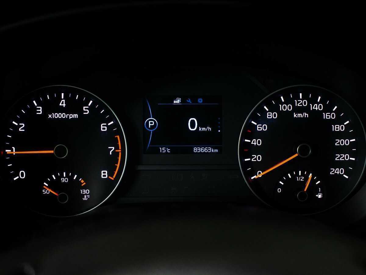 Купить Kia Sportage с пробегом. Фото: #9