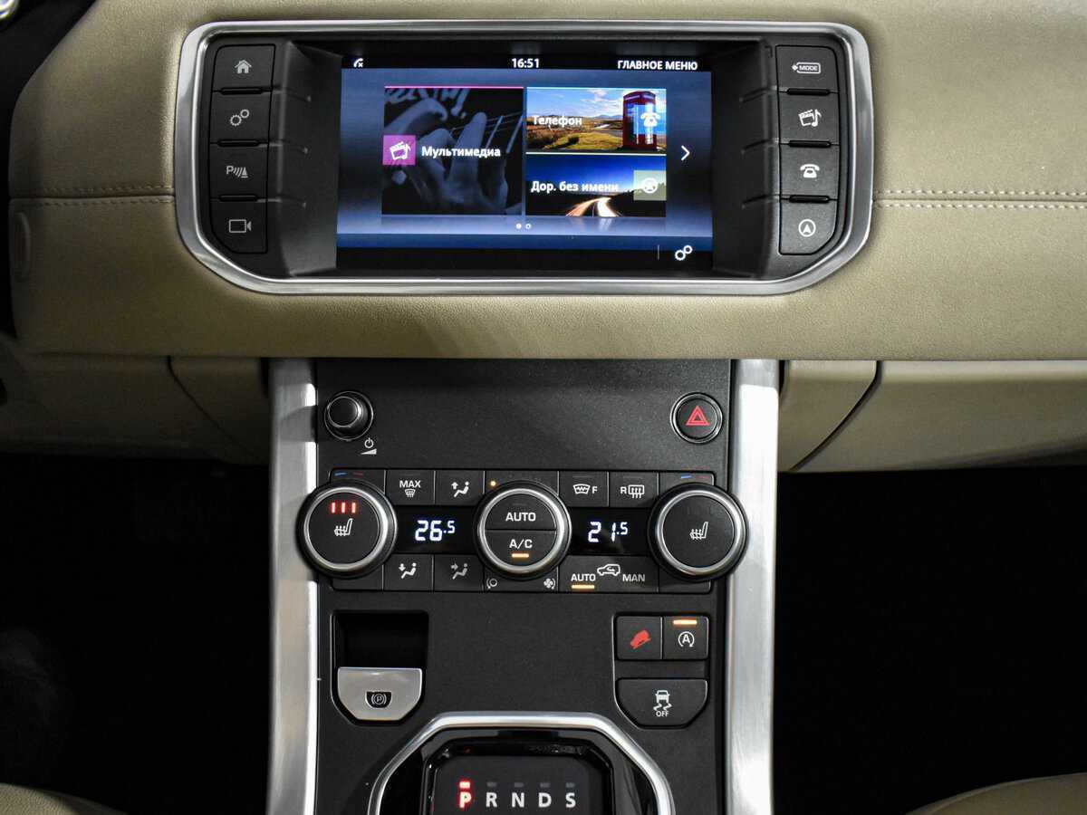 Купить Land Rover Range Rover Evoque с пробегом. Фото: #17