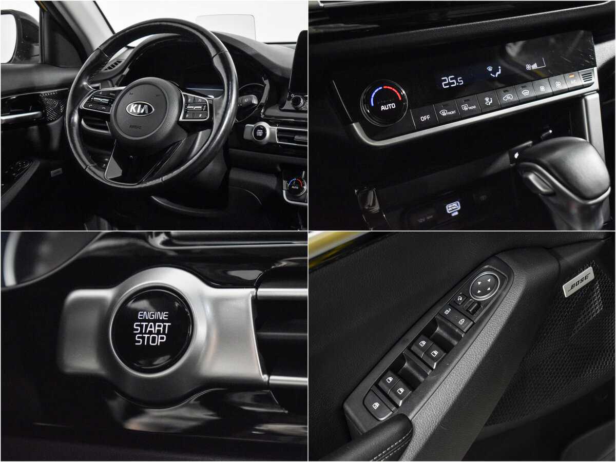 Купить Kia Seltos с пробегом. Фото: #18