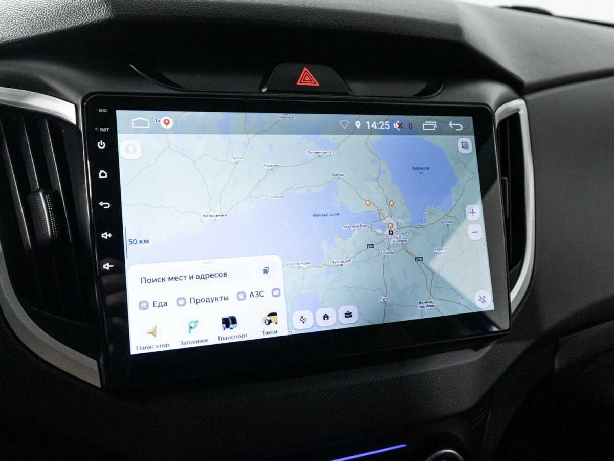 Купить Hyundai Creta с пробегом. Фото: #15