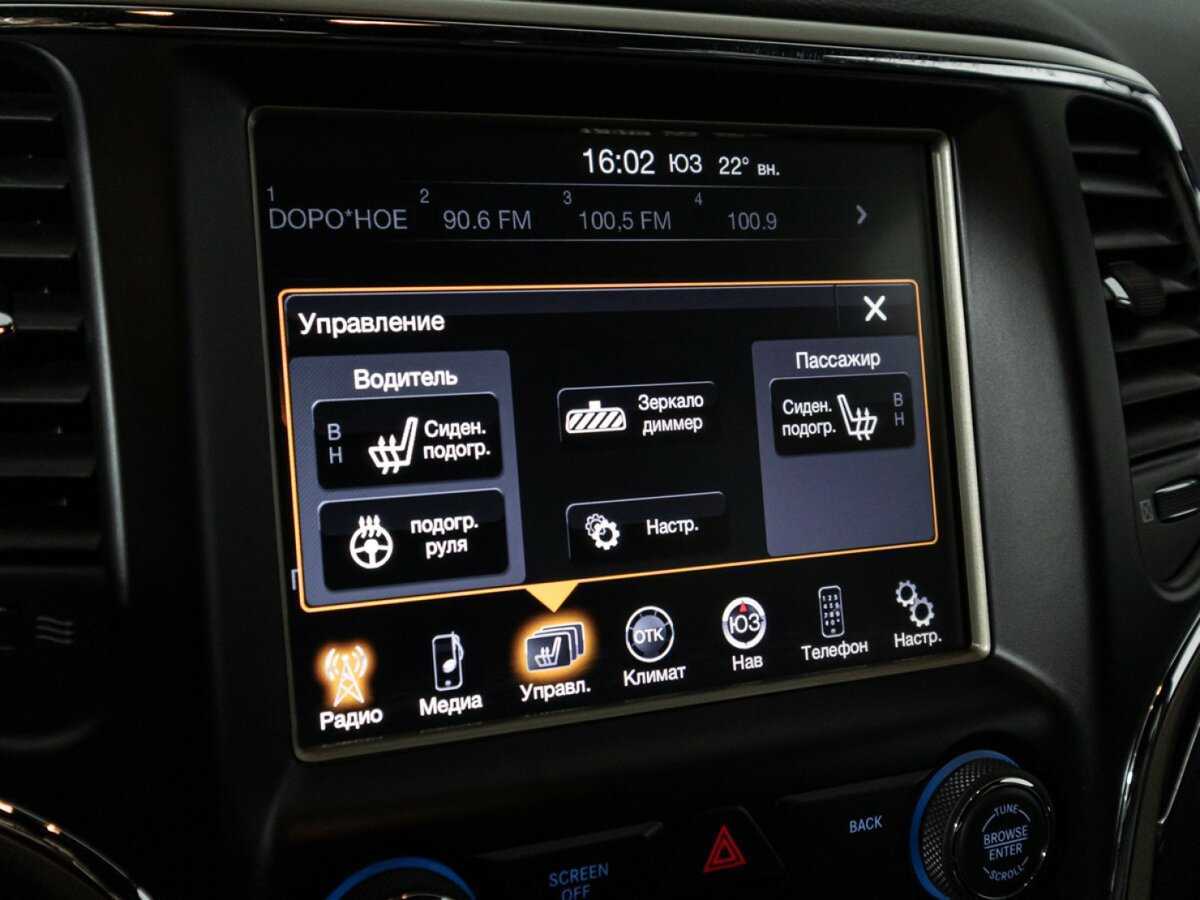 Купить Jeep Grand Cherokee с пробегом. Фото: #16