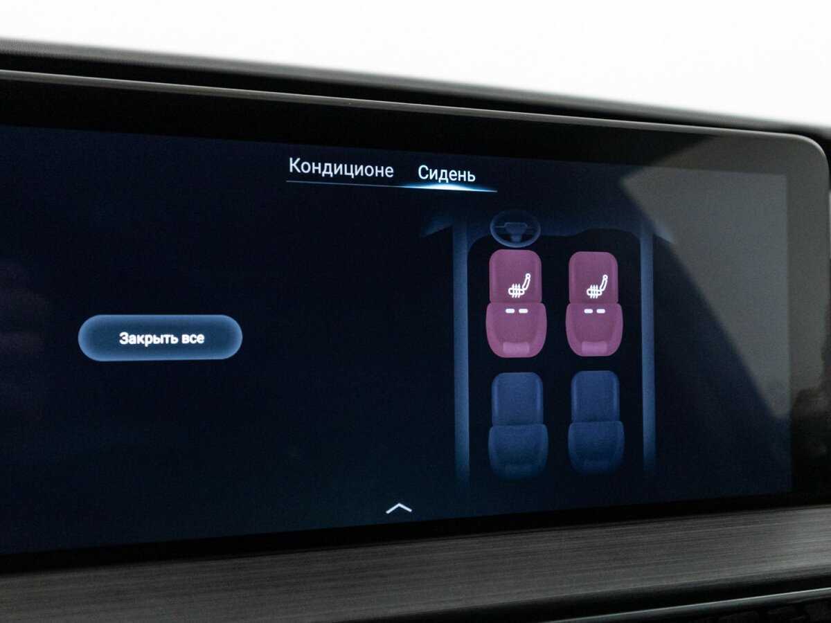 Купить Chery Tiggo 7 Pro Max с пробегом. Фото: #15