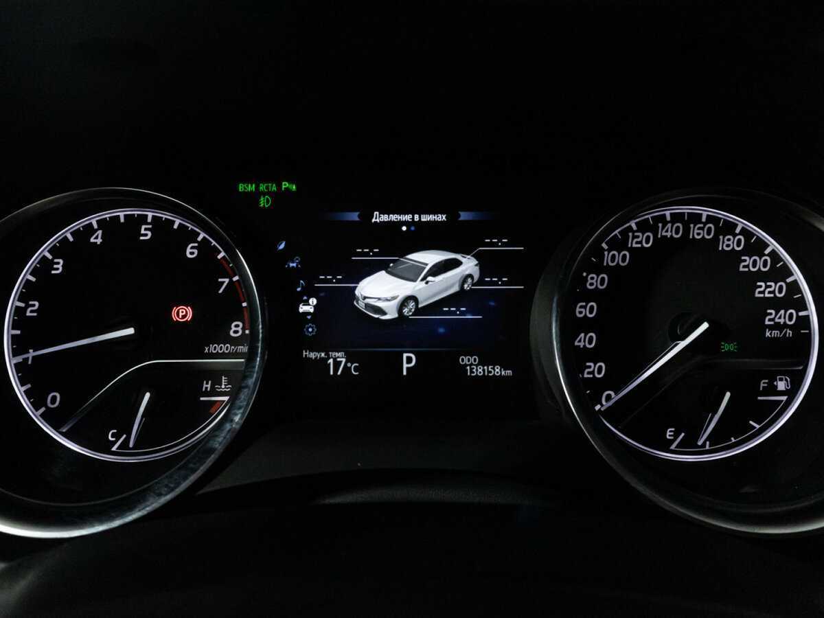 Купить Toyota Camry с пробегом. Фото: #11