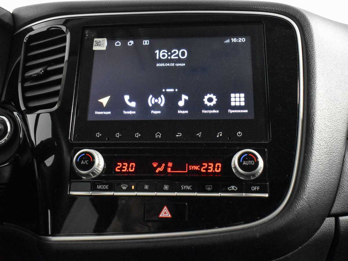 Купить Mitsubishi Outlander с пробегом. Фото: #17