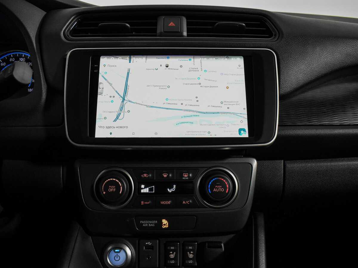 Купить Nissan Leaf с пробегом. Фото: #16