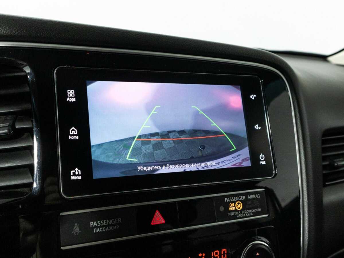 Купить Mitsubishi Outlander с пробегом. Фото: #15
