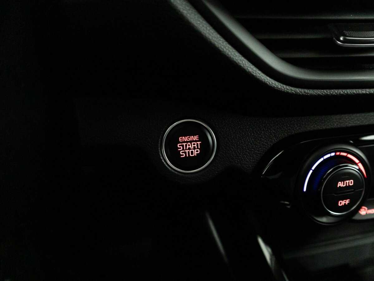 Купить Kia Cerato с пробегом. Фото: #21