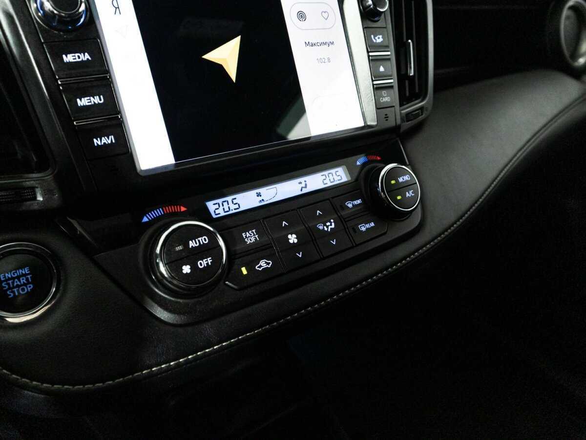 Купить Toyota RAV4 с пробегом. Фото: #18