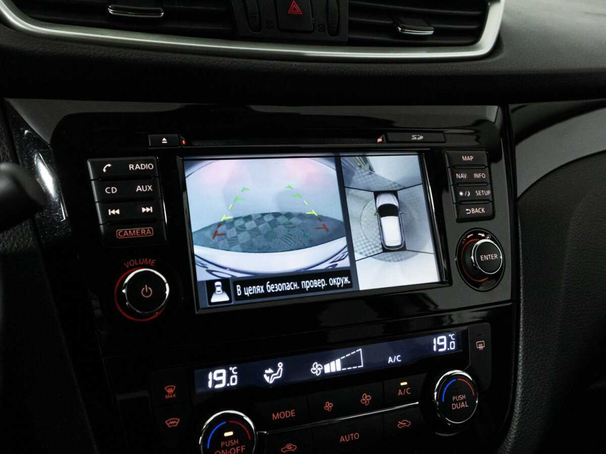 Купить Nissan Qashqai с пробегом. Фото: #15