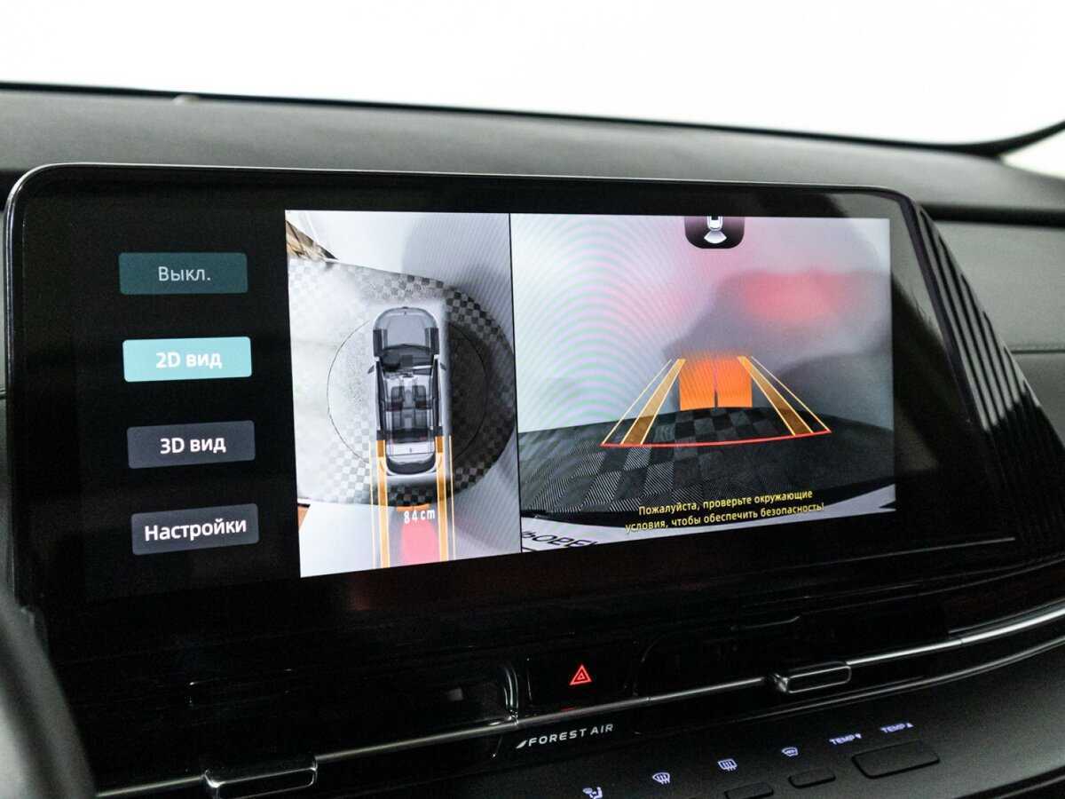 Купить Changan CS55 Plus с пробегом. Фото: #18