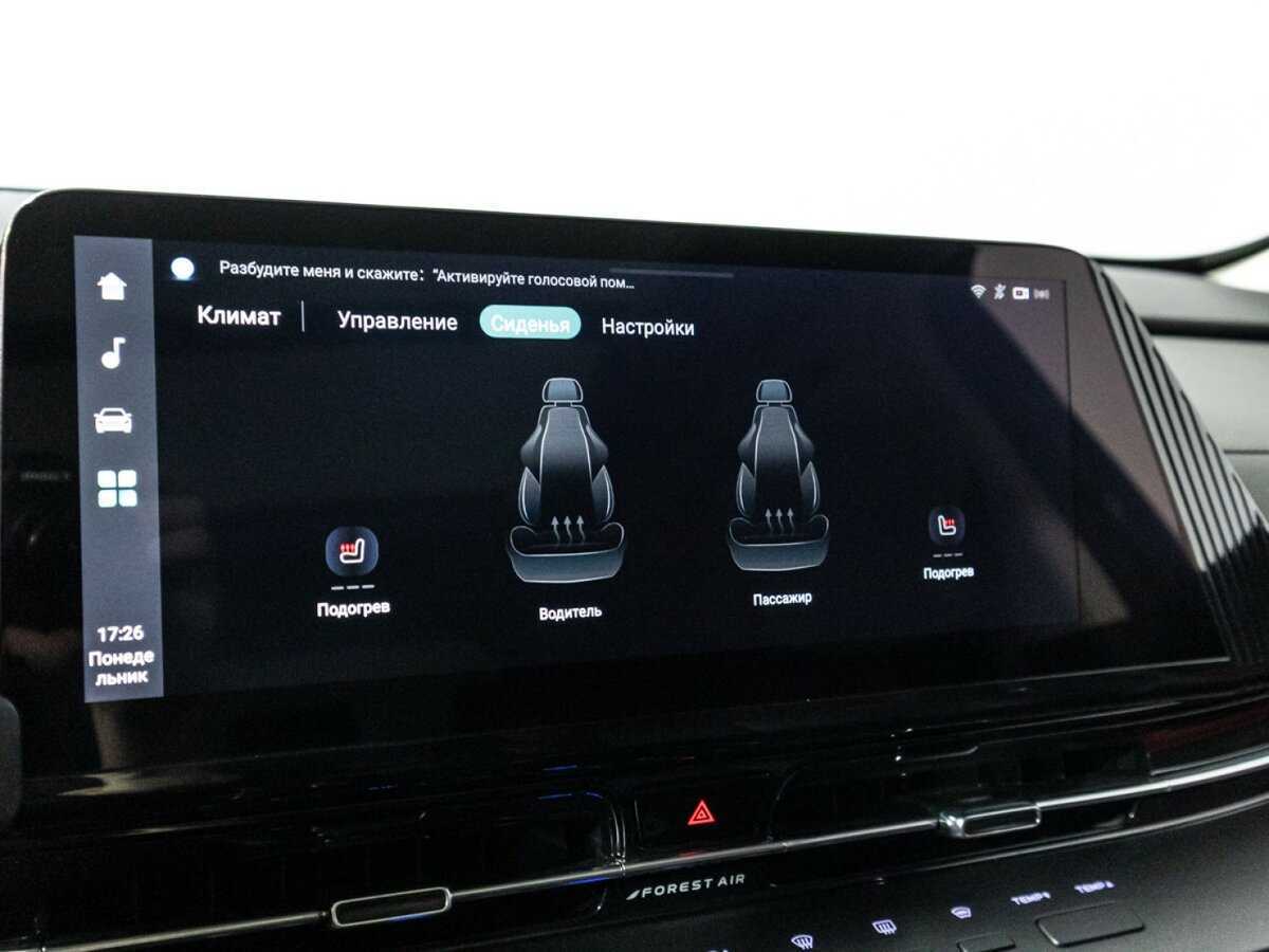 Купить Changan CS55 Plus с пробегом. Фото: #20