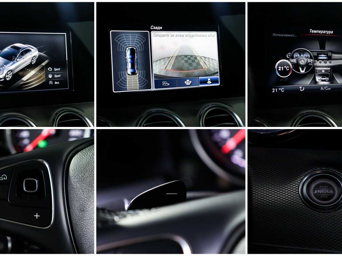 Купить Mercedes-Benz E-Класс с пробегом. Фото: #17