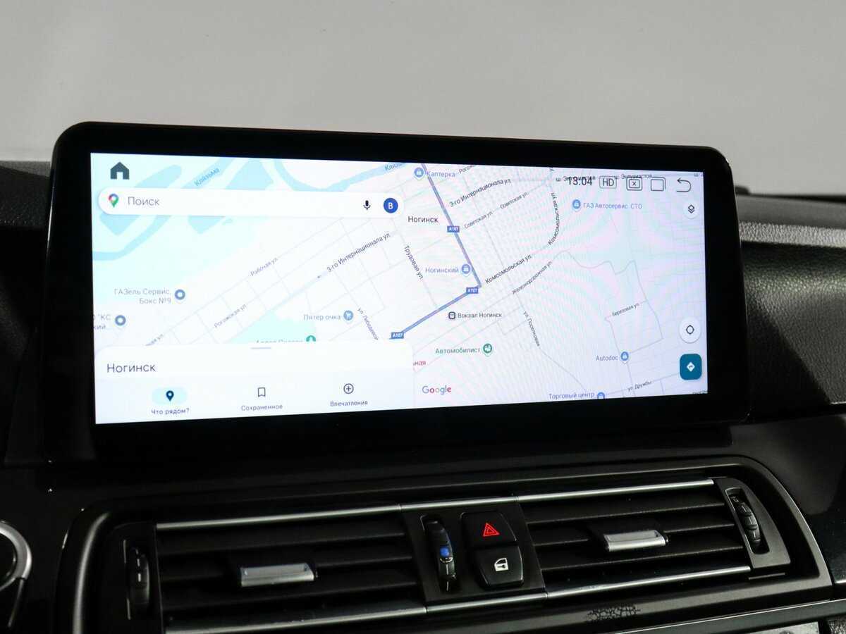 Купить BMW 5 серии с пробегом. Фото: #16