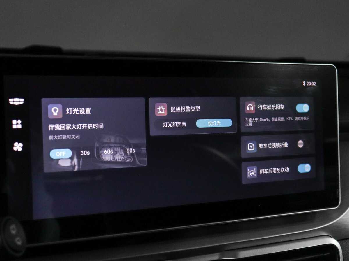 Купить Geely Coolray с пробегом. Фото: #22