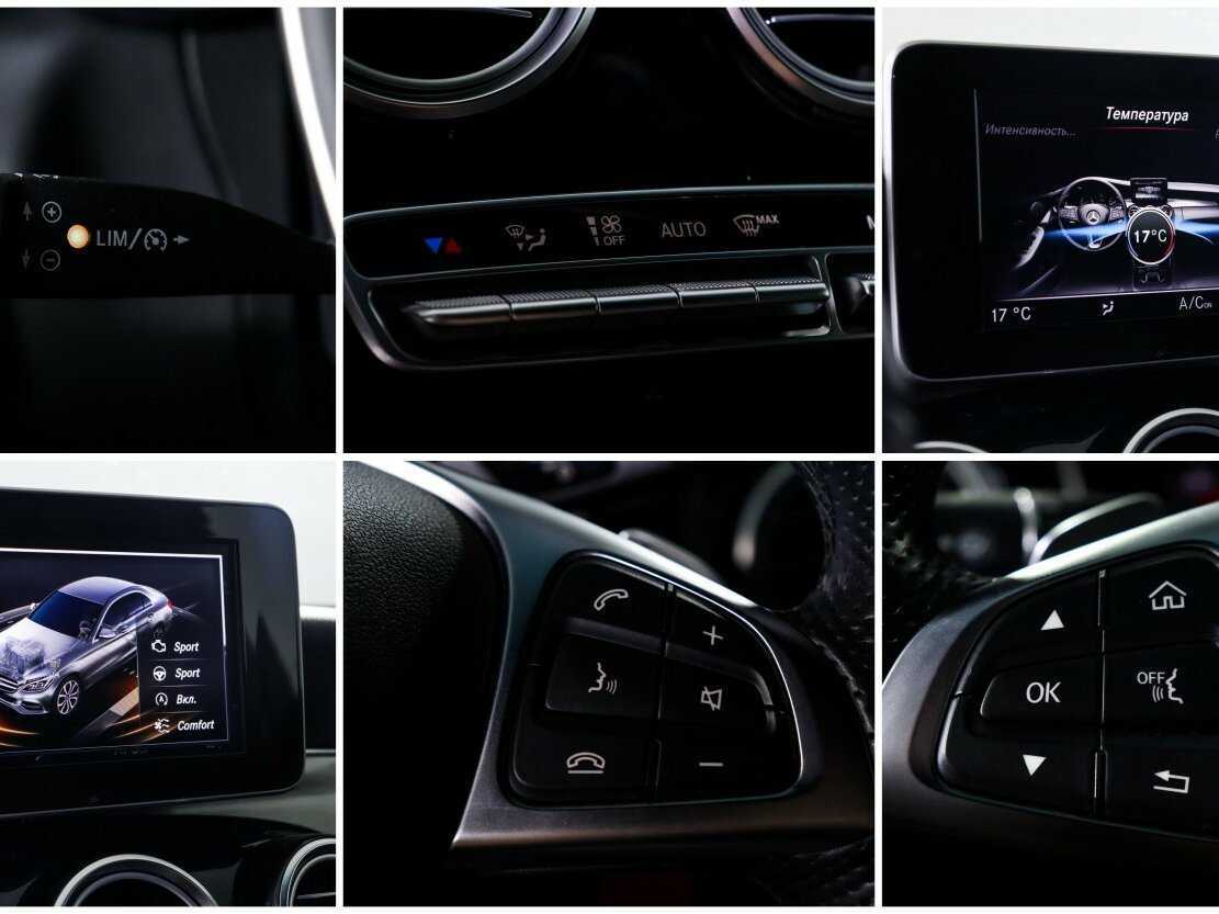 Купить Mercedes-Benz C-Класс с пробегом. Фото: #20