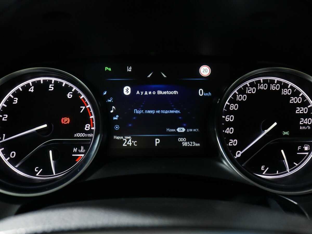 Купить Toyota Camry с пробегом. Фото: #7