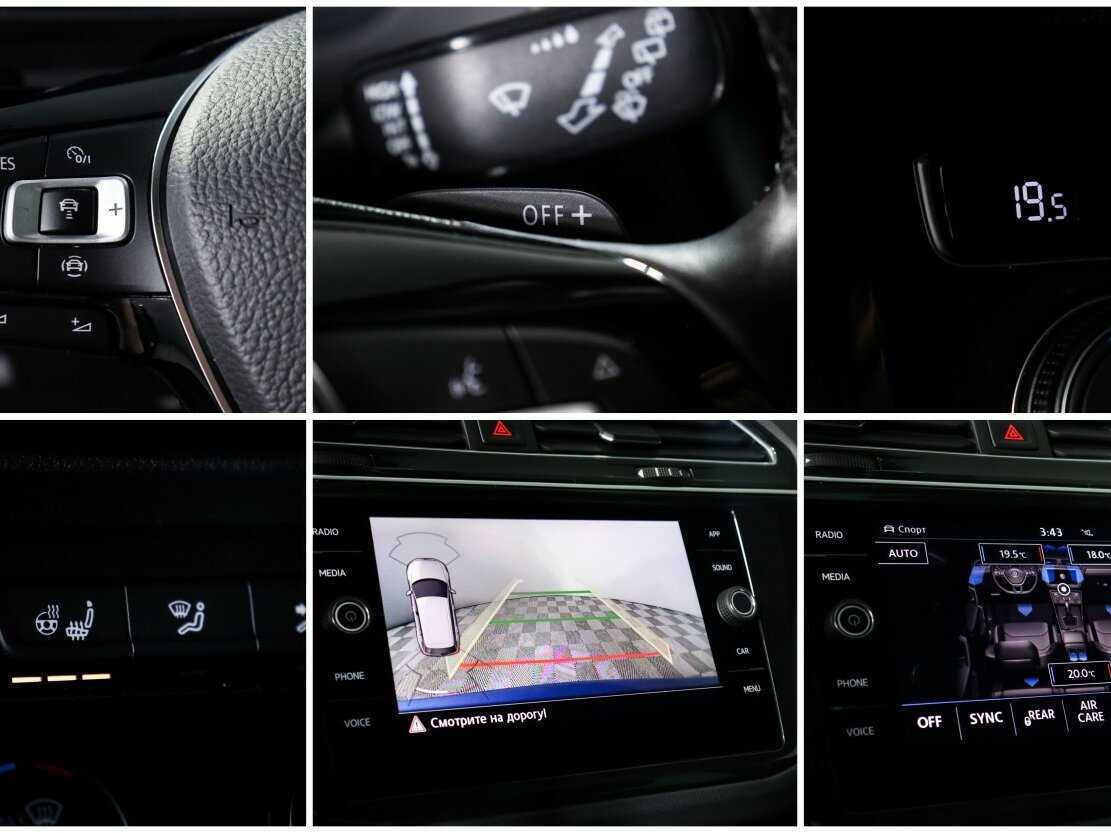 Купить Volkswagen Tiguan с пробегом. Фото: #21