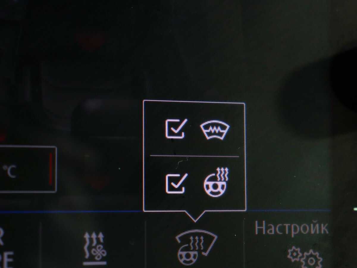 Купить Volkswagen Tiguan с пробегом. Фото: #22