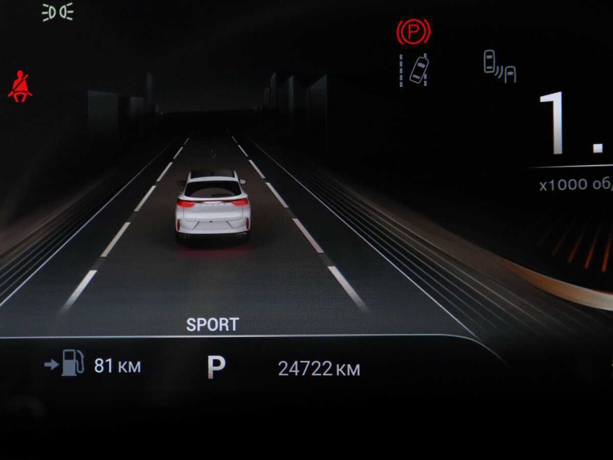 Купить EXEED TXL с пробегом. Фото: #10