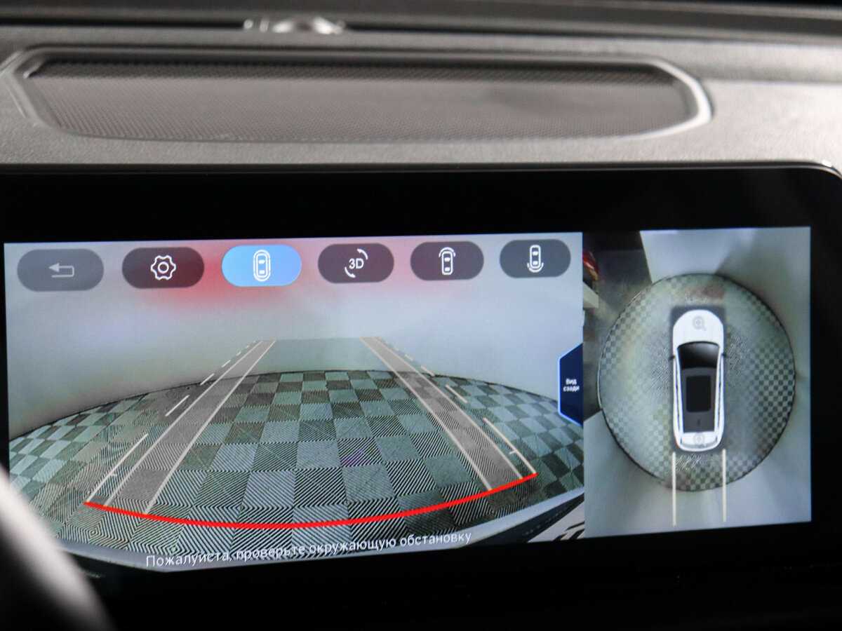 Купить EXEED TXL с пробегом. Фото: #23